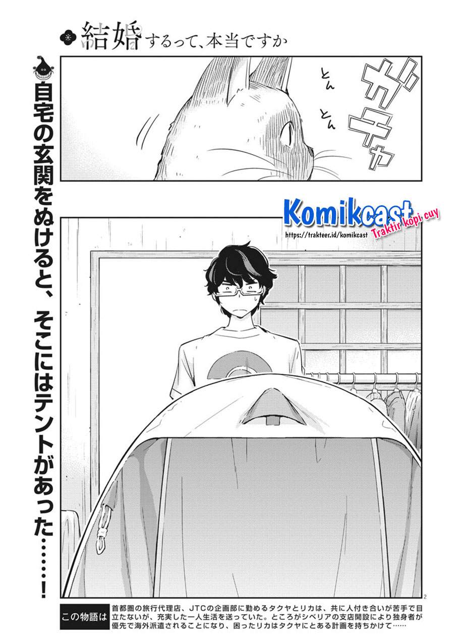 Kekkon Surutte, Hontou Desu ka? Chapter 43 Gambar 3